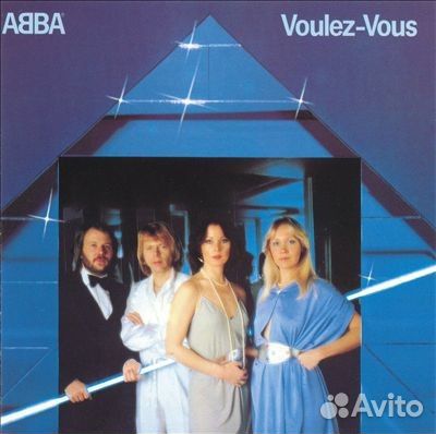 Виниловые пластинки AbbA на фирменном виниле