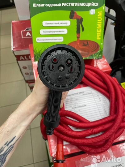 Шланг садовый растягивающийся с пистолетом