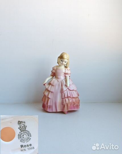 Фарфоровая статуэтка Rose от Royal Doulton