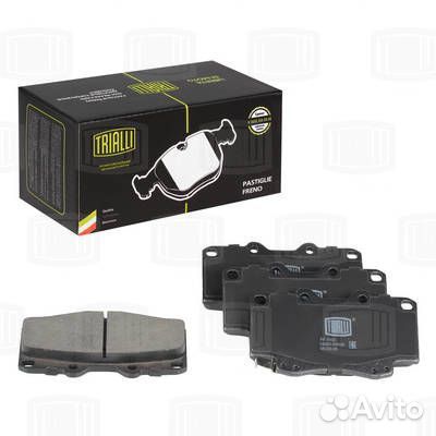 Колодки тормозные передние