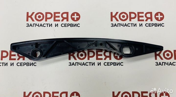 Направляющая цепи Solaris