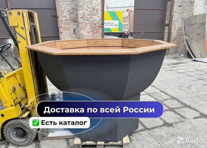 Банный чан с крышкой на дровах