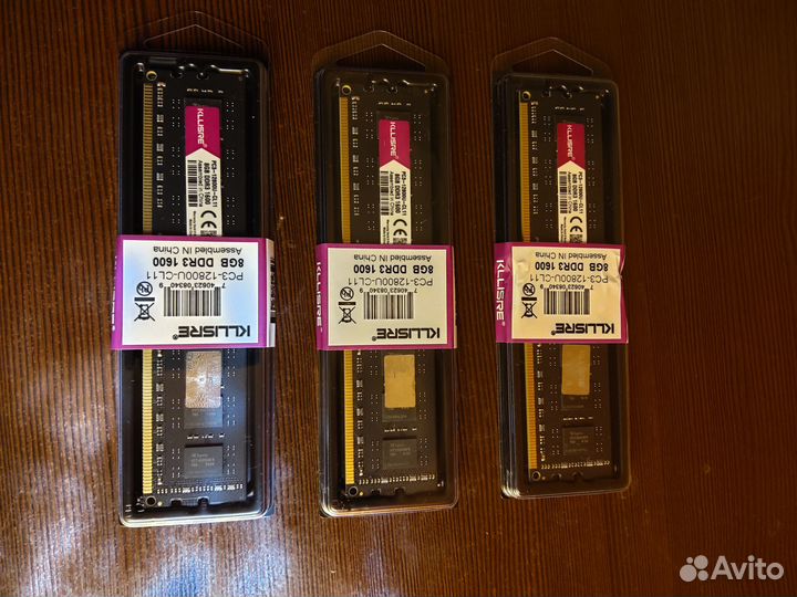 Оперативная Память новая DDR3 8GB 1600MHZ