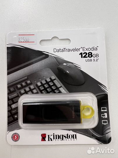 Флешка 128Гб,Kingston оригинал