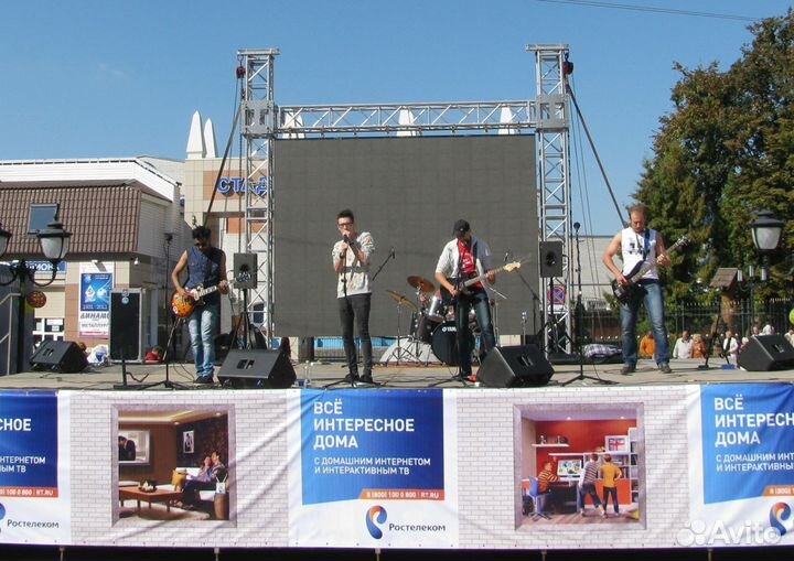 Аренда светодиодных LED экранов на мероприятия