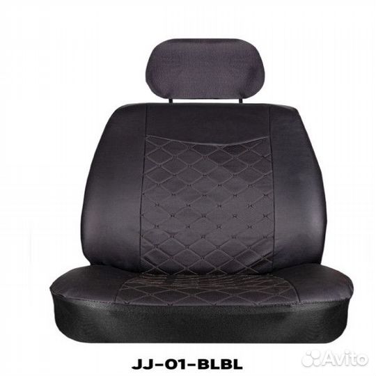 Чехлы автомобильные