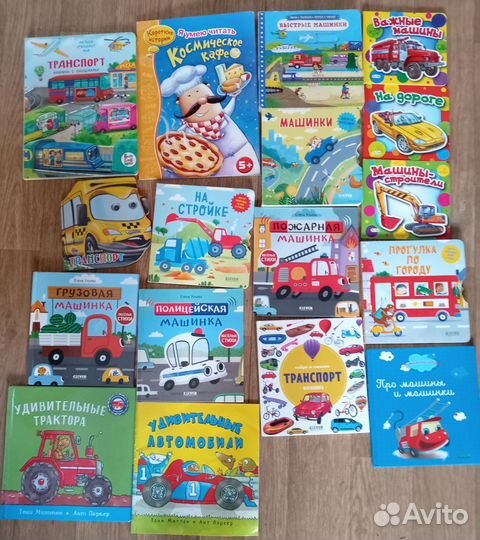 Детские книги пакетами