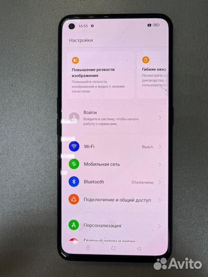 realme GT Neo 3T, 8/256 ГБ