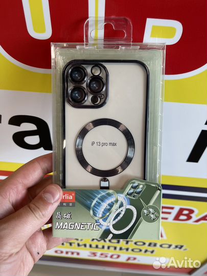 Чехлы на все модели iPhone magsafe Berlia