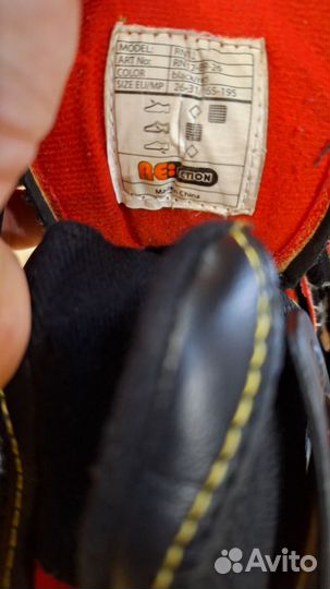 Коньки детские раздвижные 26 31