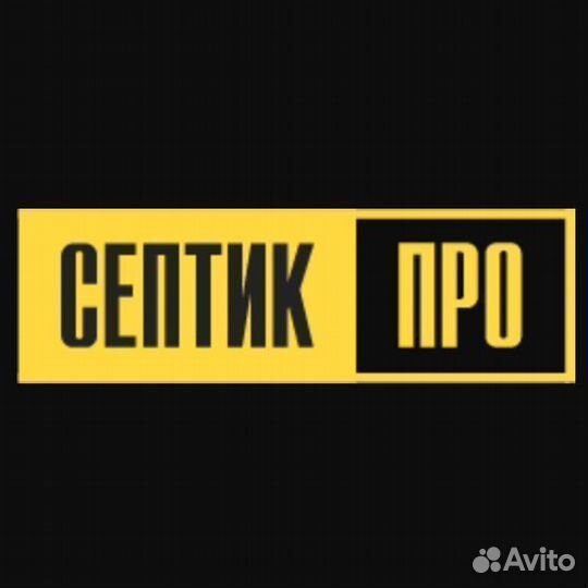 Менеджер по продажам оборудования