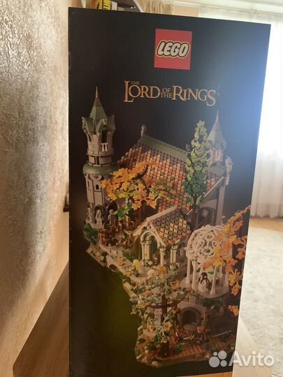 Lego властелин колец Rivendell