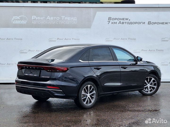 Geely Emgrand 1.5 CVT, 2023, 23 100 км