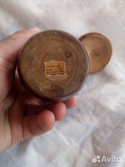 Старинные игрушки