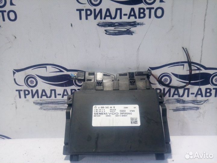 Блок управления W204