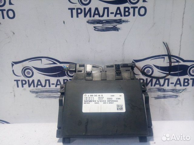 Блок управления W204