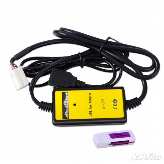 Адаптер USB и AUX для автомобилей Skoda