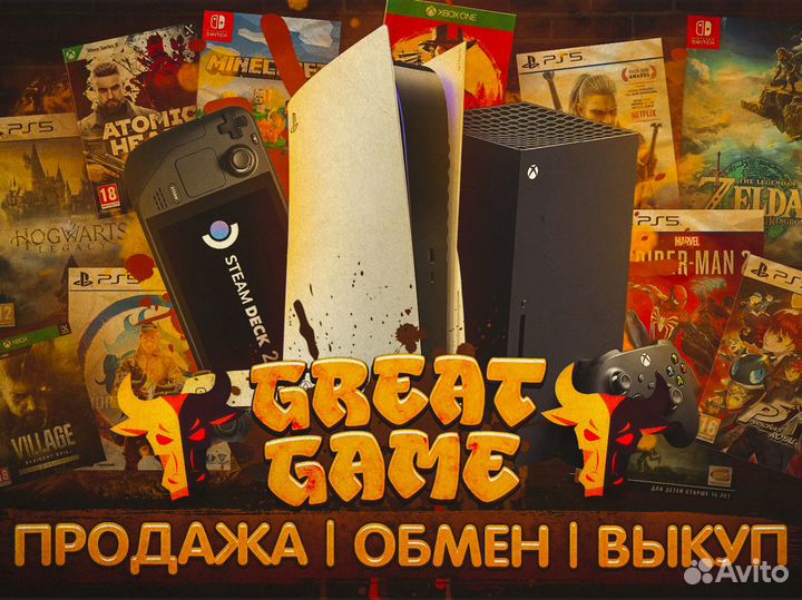 Игры PS4: Cities: Skylines Parklife Edition