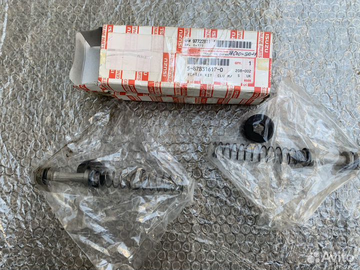 Isuzu главный цилиндр сцепления ремкомплект