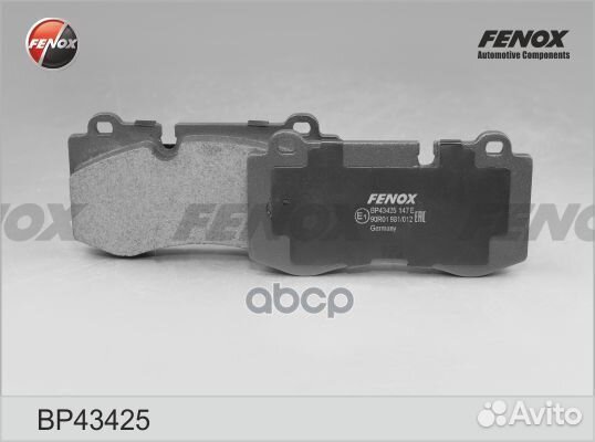 Колодки тормозные дисковые Mercedes-Benz (W211