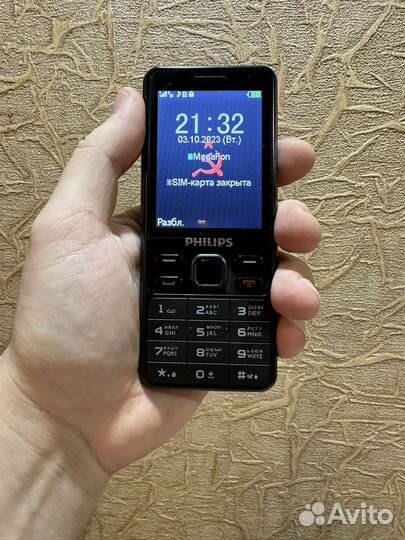 Philips Xenium E185 - Месяц на одном заряде