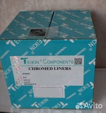 Гильза LSX 51604 D3EA, D4EA