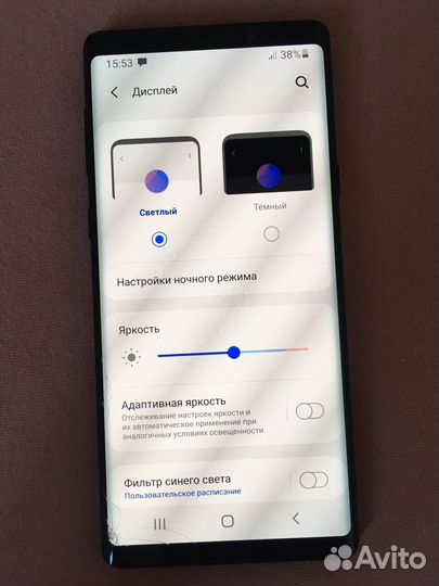 Samsung galaxy note 9 128gb