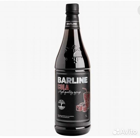 Сироп Кола