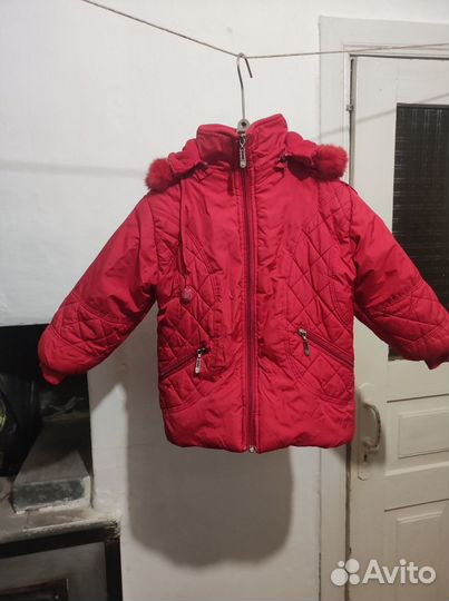 Куртки детские