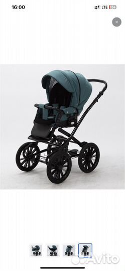 Коляска 2 в 1 adamex