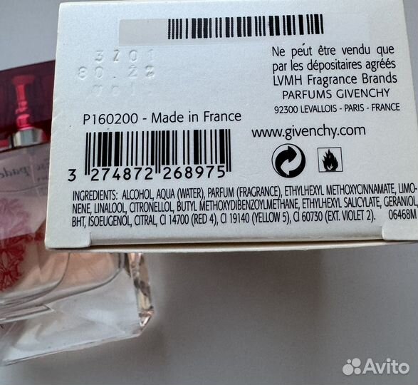 Givenchy Reve d'Escapade 50 мл 2013