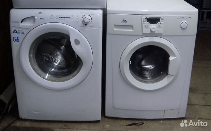 Стиральные машины