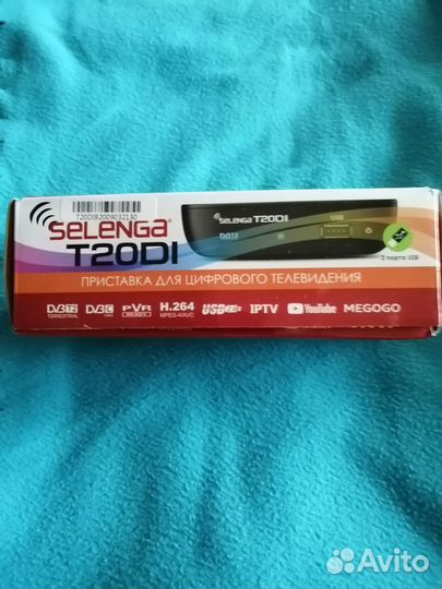Приставка для цифрового тв на 20 каналов