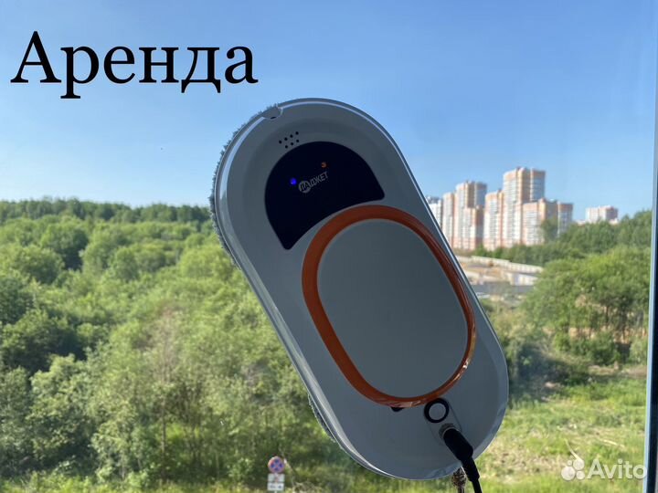 Робот мойщик окон