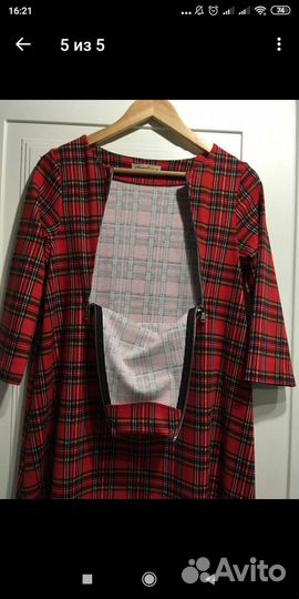 Платья для беременных