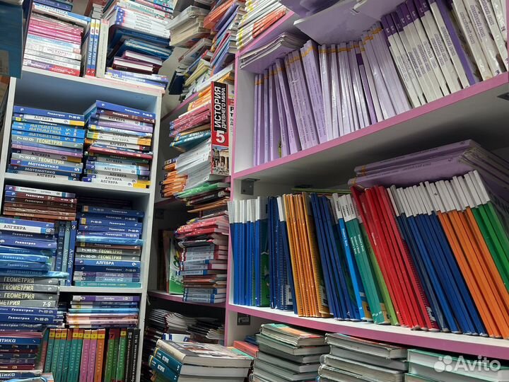 Учебники новые и б у 1 2 3 4 5 6 7 8 9 10 11 класс