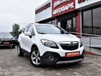 Opel Mokka 1.4 AT, 2014, 135 528 км, с пробегом, цена 1 199 000 руб.