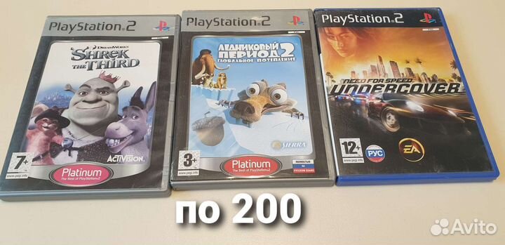 Оригинальные диски PS2 от 200 до 400