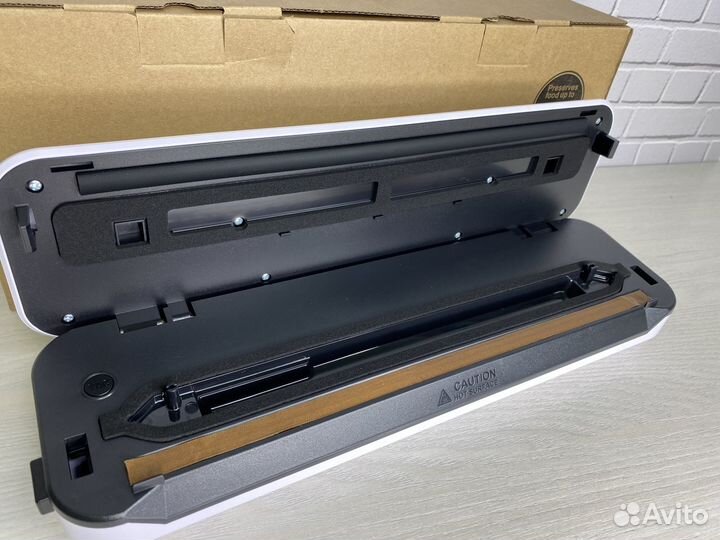 Вакууматор