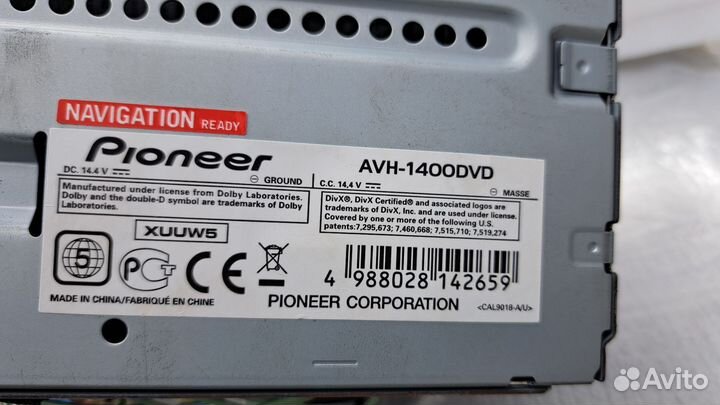 Автомагнитола pioneer 2din