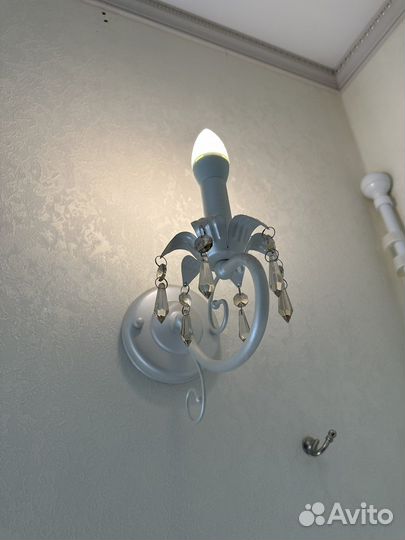 Люстра и бра