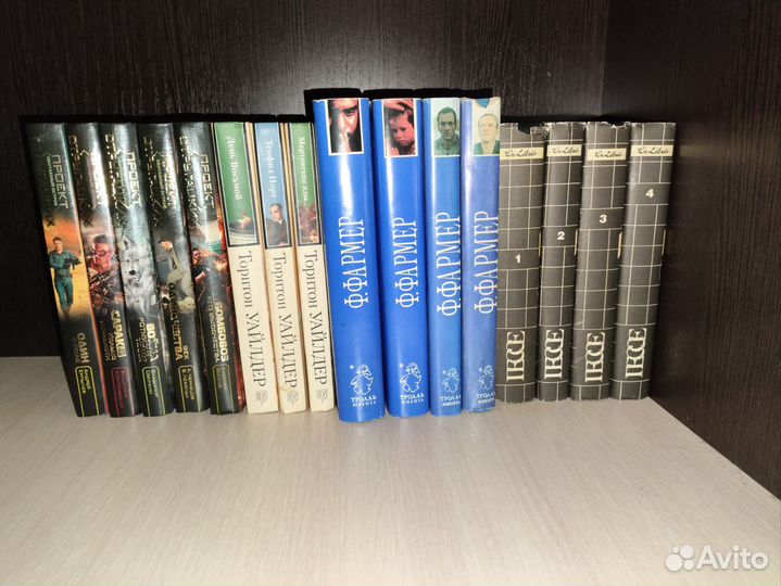 Книги фантастика