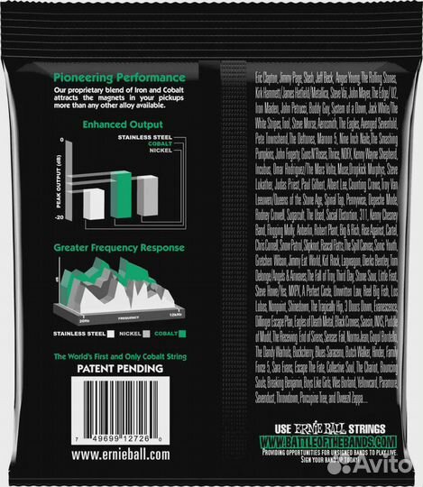 Струны для электрогитары Ernie Ball 2726 Cobalt Not Even Slinky