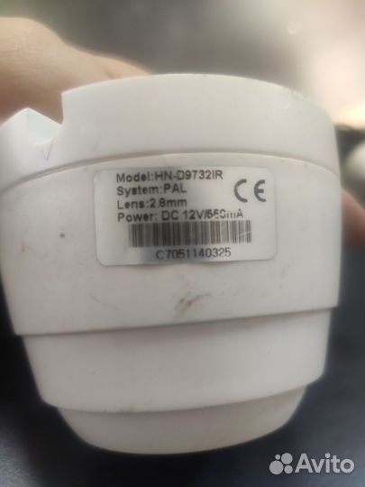 Ahd камера 2.8mm hn-d9732ir