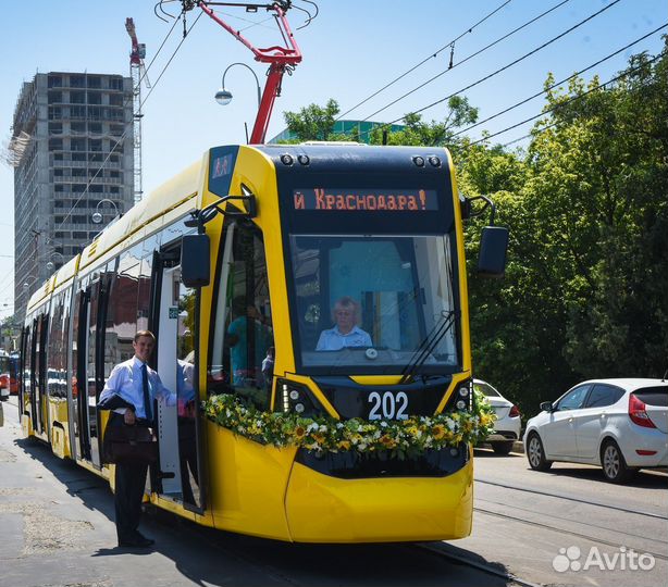 Работа вахтой Краснодар с проживанием (кондуктор)