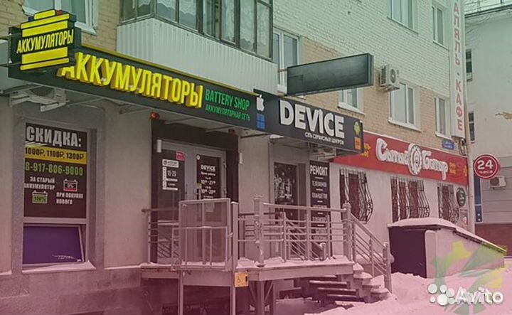 Аккумулятор на матиз 40Ah Bosch S4 019 330A