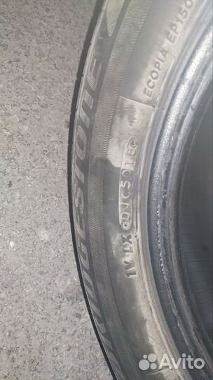 Hankook Optimo K415 65/180 R15
