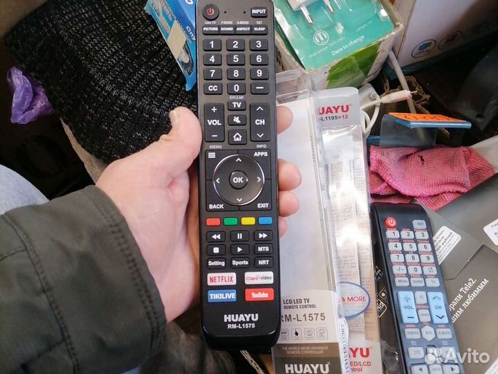 Пульт ду для TV