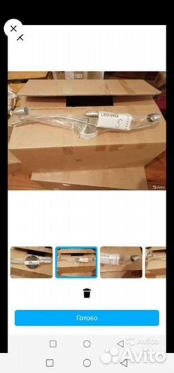 Потолочное освещение