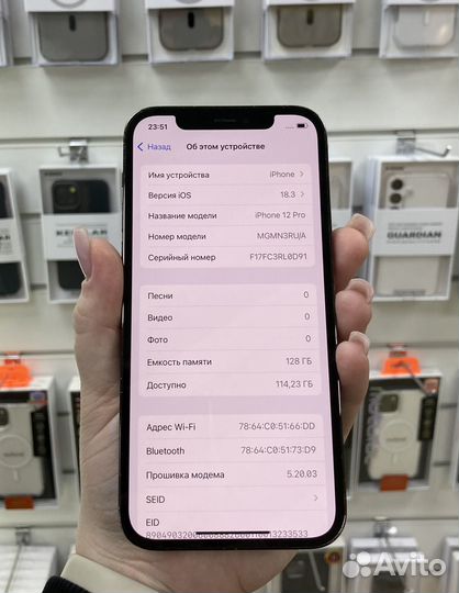 iPhone 12 Pro, 128 ГБ